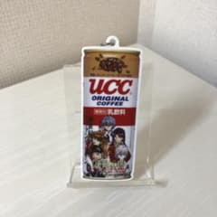 エヴァンゲリオン　ucc コラボキーホルダーのサムネイル