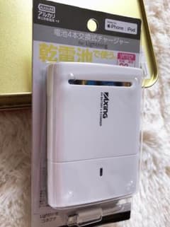 iPhone 携帯用充電器 モバイルバッテリーのサムネイル