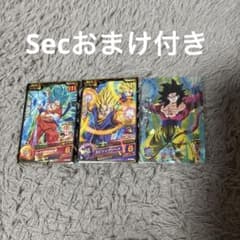 スーパードラゴンボールヒーローズ カードセットのサムネイル