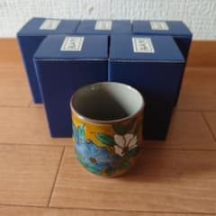 九谷焼 陶器製 湯飲み 青と黄色の花柄 5個セットのサムネイル