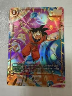 フュージョンワールド】孫悟空 R パラレル FB09-079 - メルカリ