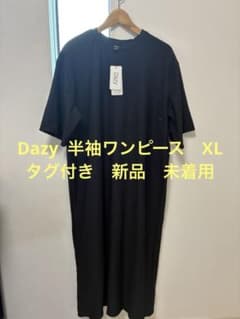 Dazy ワンピース 黒 XL タグ付き新品のサムネイル
