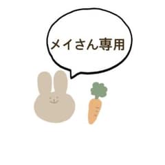 ペア♡三毛猫ちゃんのスマホリングのサムネイル