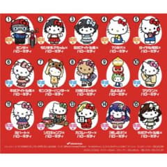 ハローキティ　チョコエッグ　シークレット込みフルコンプリートのサムネイル