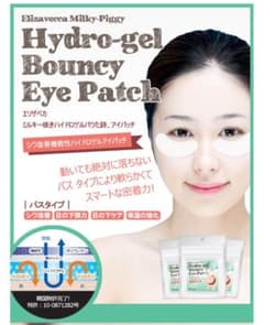 かまちゃん様専用のサムネイル