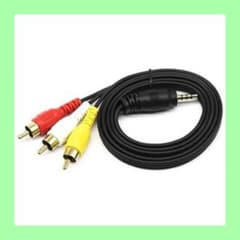 RCA stereo audio video male aux cable 2.5m