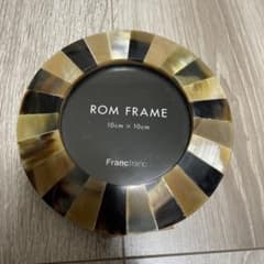 Francfranc ROM PHOTO FRAME ROUND HORNのサムネイル