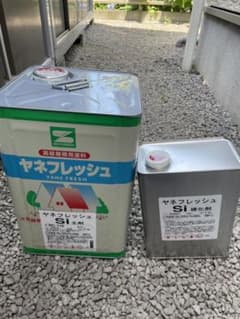 ヤネフレッシュsiのサムネイル
