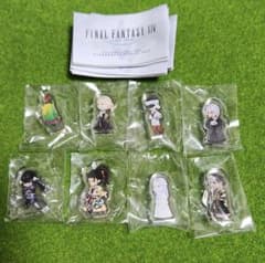 FINAL FANTASY XIV ミニアクリルブロック Vol.2 8種セット - メルカリ