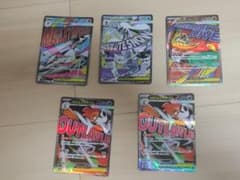 MA まとめ売り メガドリームexのサムネイル