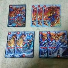 そばっしー様専用のサムネイル