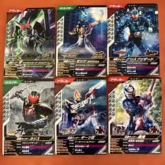 ガンバレジェンズＶＲ第１弾☆ＳＲ仮面ライダーＷサイクロンジョーカーエクストリームのサムネイル