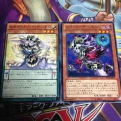 遊戯王 【CORE新規】トリック・デーモン エキセントリック・デーモンのサムネイル