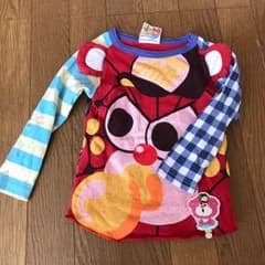 JAMのサムネイル