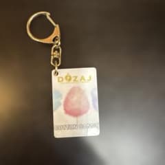 DOZAJ COTTON CANDY アクリルキーホルダー