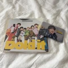 Naniwa Danshi Dold it アルバム + フォトカードのサムネイル