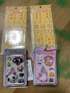 れ*な様 ポムポムプリン タイルシール うるちゃるSEALmini 4点セットのサムネイル