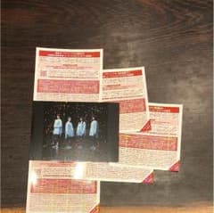 欅坂46 7thシングル アンビバレント 握手券7枚のサムネイル
