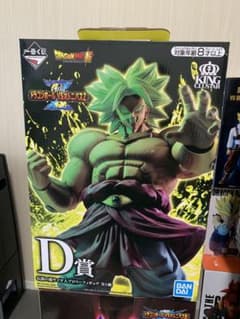 ドラゴンボール　一番くじ　伝説のスーパーサイヤ人ブロリーのサムネイル
