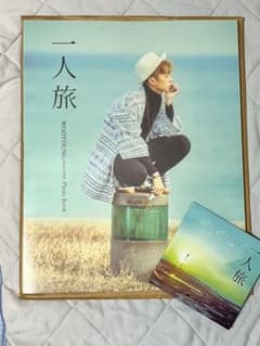 2pm ウヨン 写真集 フォトブック 一人旅のサムネイル