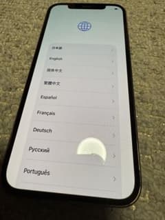 iPhone 12 pro 256GB SIMフリーのサムネイル