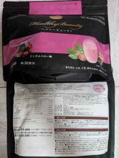 【カーブス】ヘルシービューティー ミックスベリー味 　３０食分　2個セット カーブス ヘルシービューティー2個セット☆ミックスベリー味☆ - メルカリ