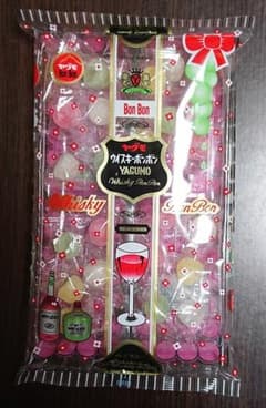 八雲製菓 ウイスキーボンボン 2セットのサムネイル