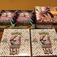 早い物勝ち！！【未開封品】KLASH9 TINYKLASH ほか　まとめ売り ぱ*み様 【早い者勝ち】ポケモンカード 未開封ボックス まとめ売り