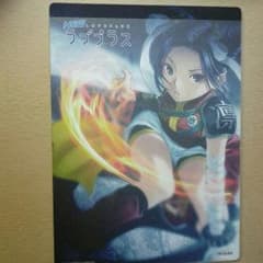 ラブプラス 凛子 マウスパッドのサムネイル