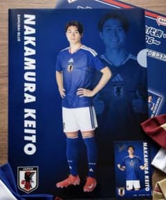 サッカー日本代表　1番くじ　中村敬斗選手のサムネイル