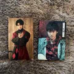 M!LK 曽野舜太 トレカセット M!LK 曽野舜太 トレカ 2枚セット energy CIRCUS - メルカリ