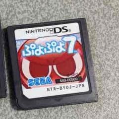 ぷよぷよ7のサムネイル