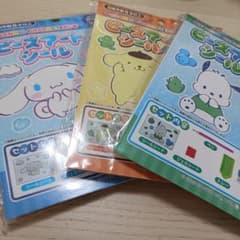 サンリオビーズアート3点セットのサムネイル