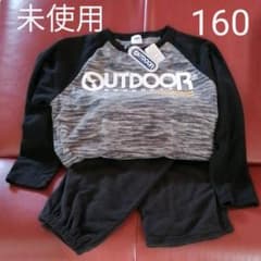 ★専用です★　　　パジャマ　アウトドア　黒　160cmのサムネイル