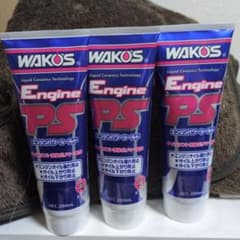P*n様 WAKOS Engine PS 280ml 3本セット - メルカリ