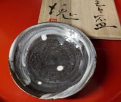 辻村塊　刷毛目盃 辻村塊 刷毛目盃 辻村塊 / 刷毛目ぐい呑（一点物） – HULS