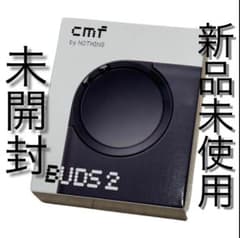 CMF by Nothing Buds 2ノイズキャンセリングワイヤレスイヤホン