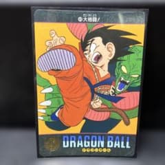 ビジュアルアドベンチャー 1991年 カードダス 当時物 49