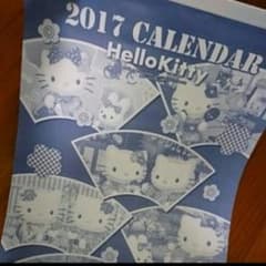 専用♪のサムネイル