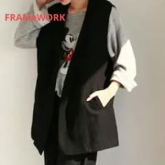 FRAMeWORK Wool Linen Vest (Black)