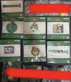 Mrs. GREEN APPLE 一番くじ専用のサムネイル