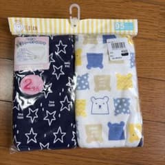 トレーニングパンツ 95cm 2枚セットのサムネイル