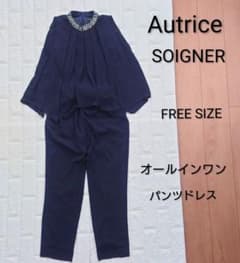 Autrice SOIGNER オールインワン　パーティー　ビジュー　ネイビーのサムネイル