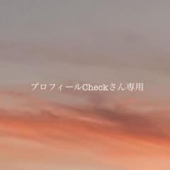 GYDA2way リブベアワンピースのサムネイル
