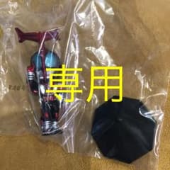休息方最高さま専用 カブト ディケイドのサムネイル