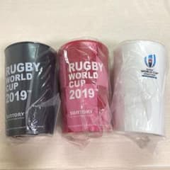 ラグビーワールドカップ2019 サントリーオリジナルカップ 3種セット