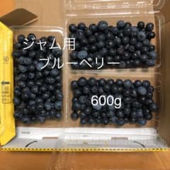 ブルーベリー　ジャム用　600gのサムネイル
