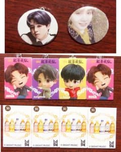BTS TinyTAN 紅茶花伝 キーホルダー 6点セットのサムネイル