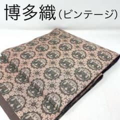 ビンテージ［ 博多織/名古屋帯 ］正絹　褪せたピンク　猫　本場筑前博多織　本筑