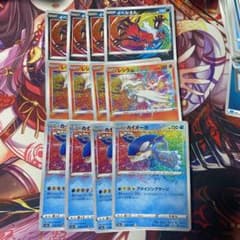 ポケモンカード　アメイジングのサムネイル